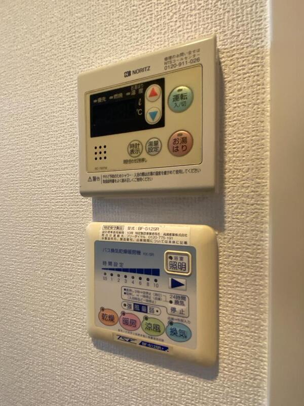 8/10 その他画像