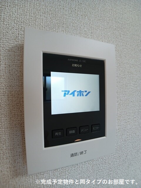 14/20 その他画像