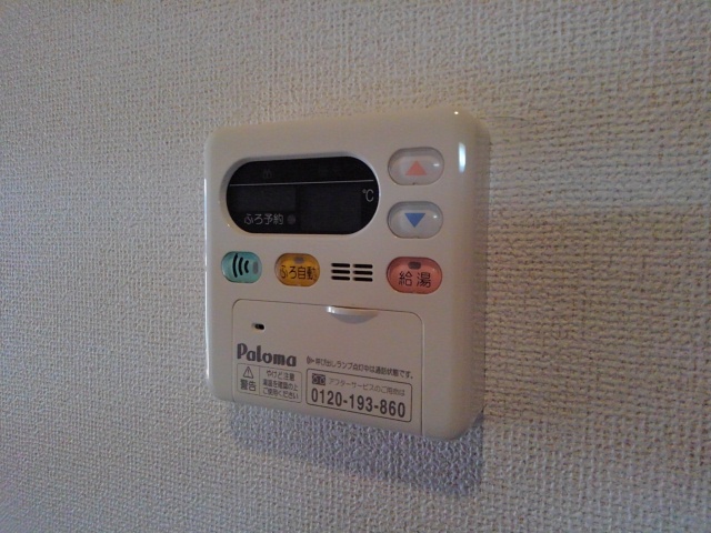 11/20 その他画像