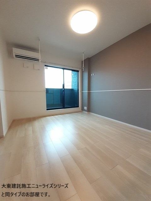 3/20 リビング/ダイニング