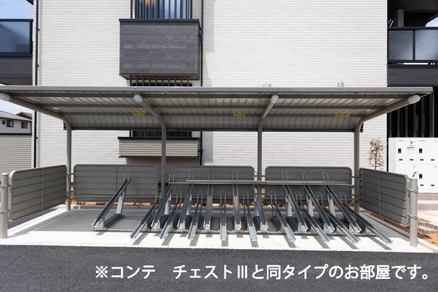 14/26 その他画像