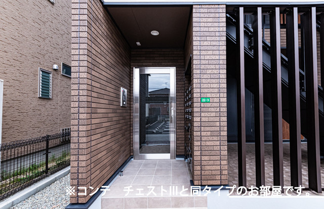 14/20 エントランス