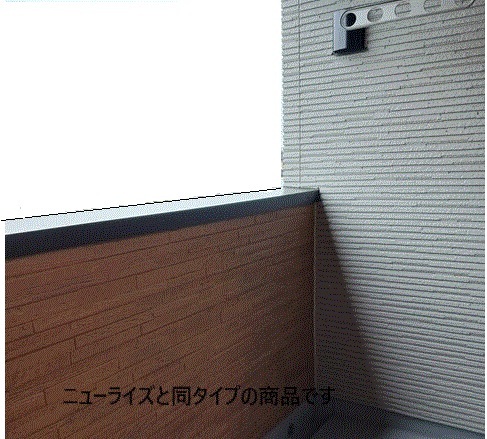 11/20 バルコニー