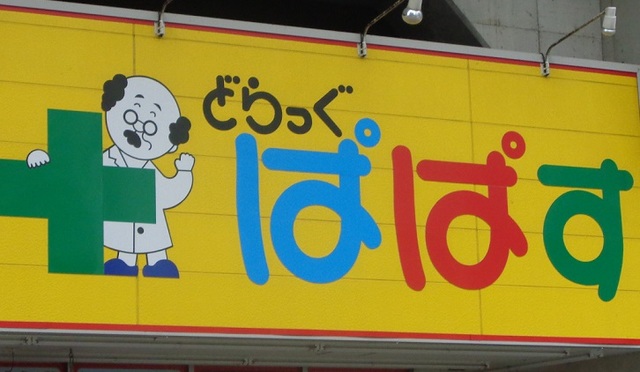 19/24 その他画像