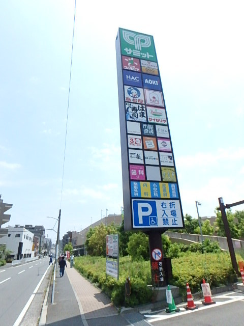 14/30 その他画像