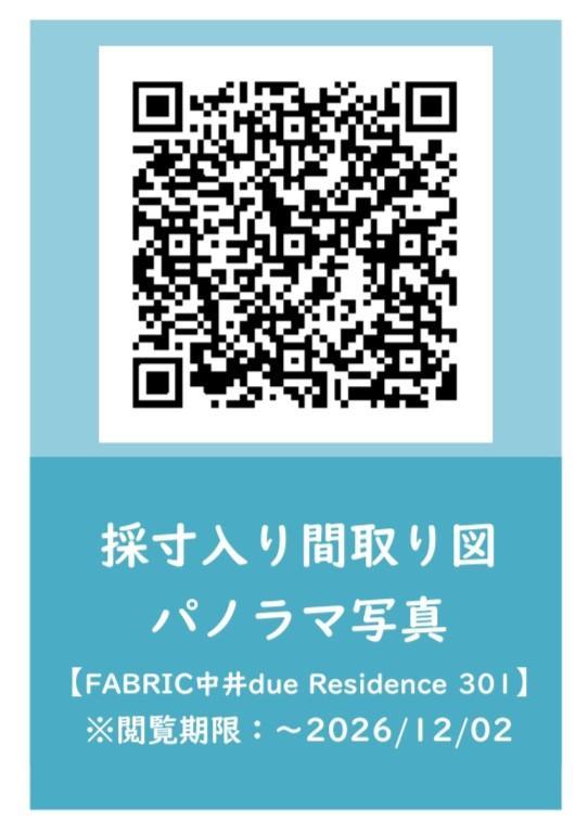 18/19 その他画像