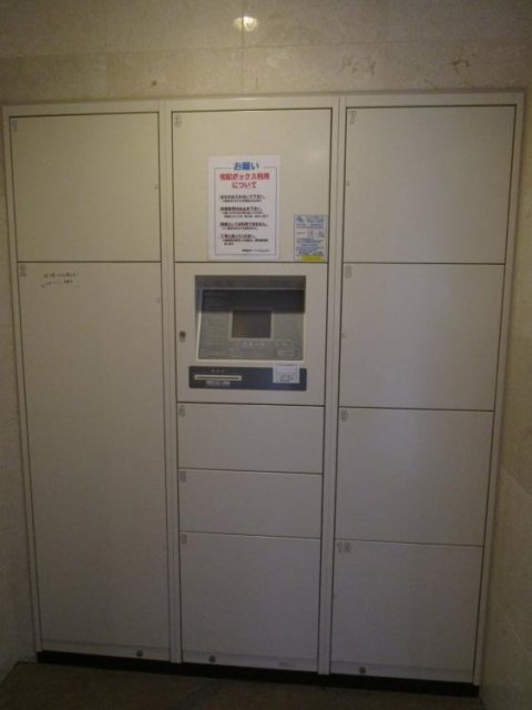 16/19 その他画像