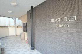 15/16 エントランス