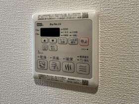 12/16 設備