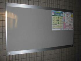 10/12 その他画像