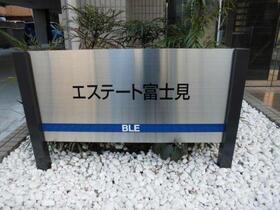 5/12 その他画像