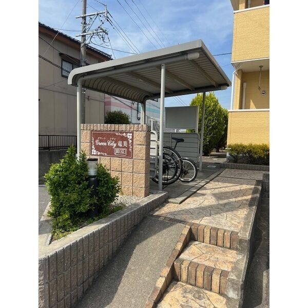 10/14 その他画像