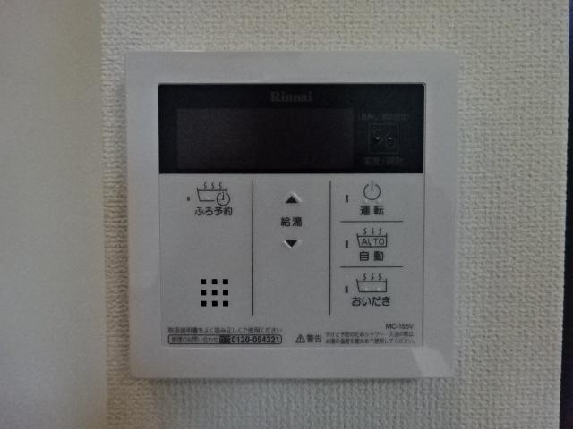 20/30 その他画像