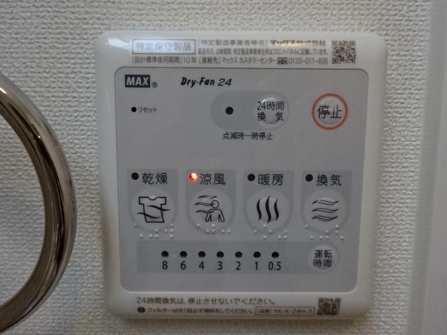 22/30 その他画像