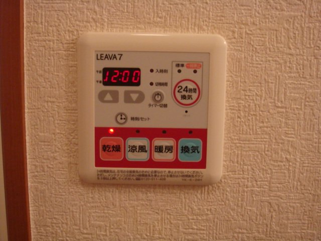 12/30 その他画像