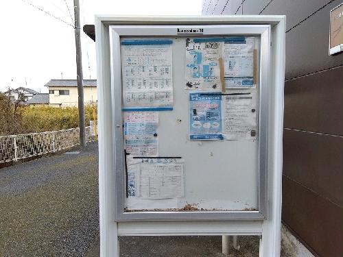 13/14 その他画像