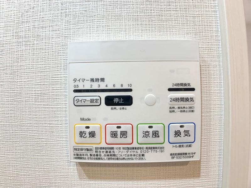 16/26 その他画像