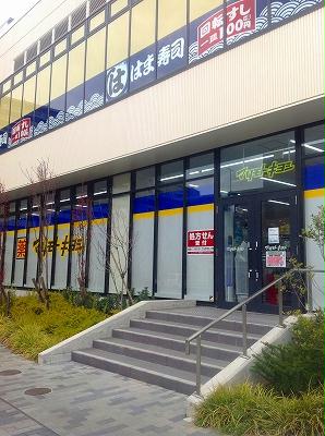 7/13 その他画像