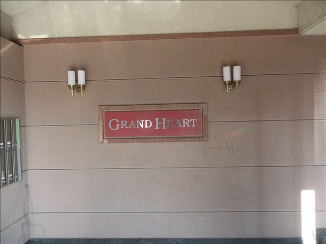 13/24 エントランス