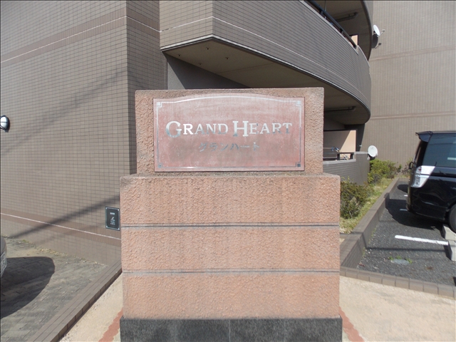 10/24 その他画像