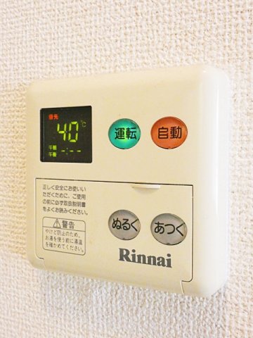 15/26 設備