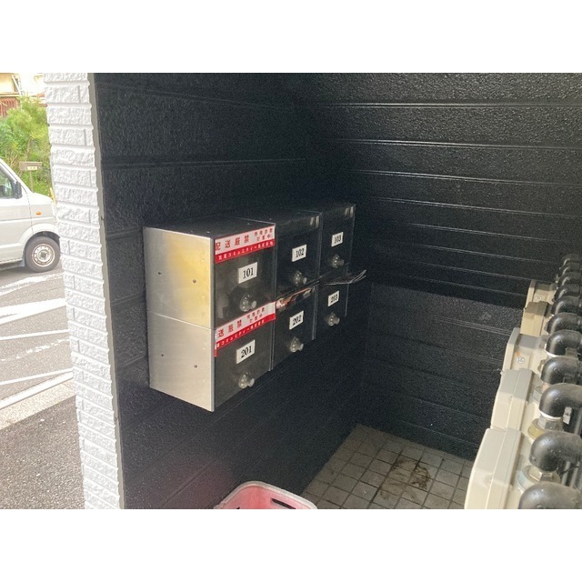 20/20 その他画像