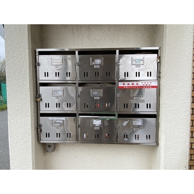 18/25 その他画像