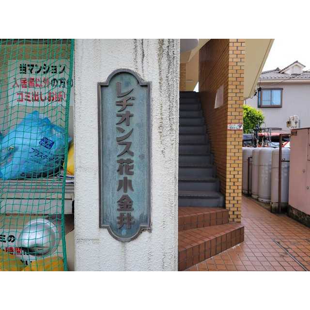 20/25 その他画像