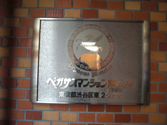 9/11 その他画像