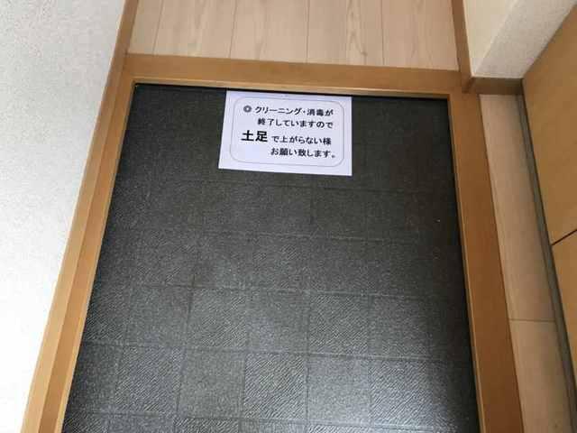 10/21 玄関