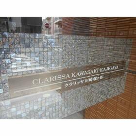 4/14 その他画像