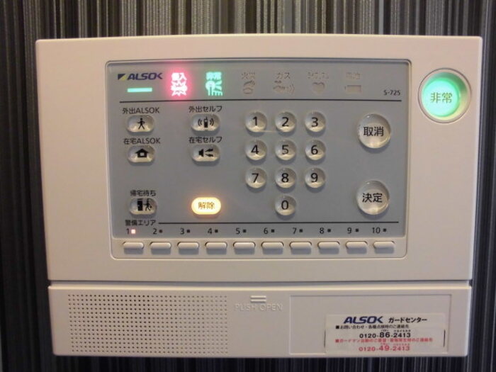 12/20 その他画像