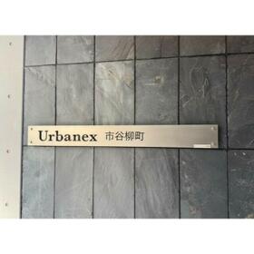 5/5 エントランス