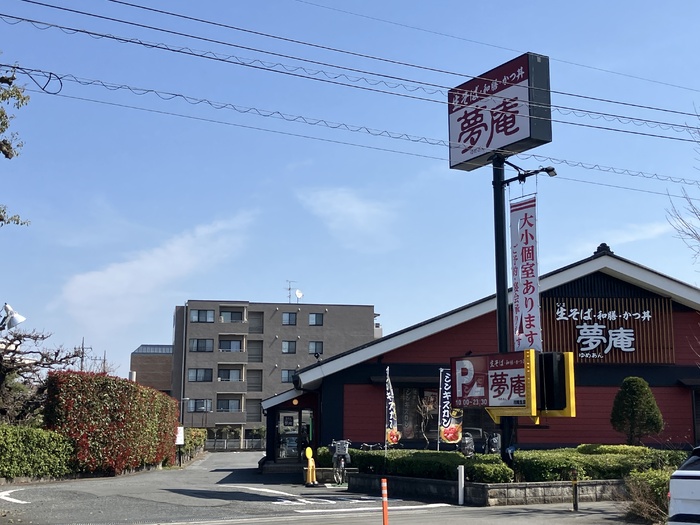 5/6 周辺