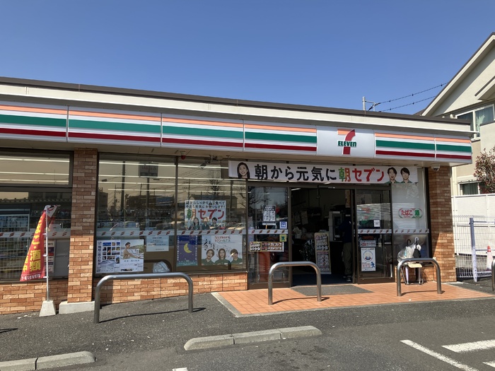 6/6 周辺