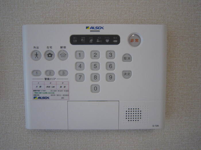 11/11 その他画像