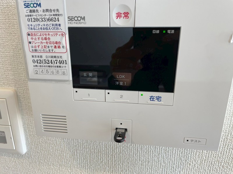 18/22 その他画像