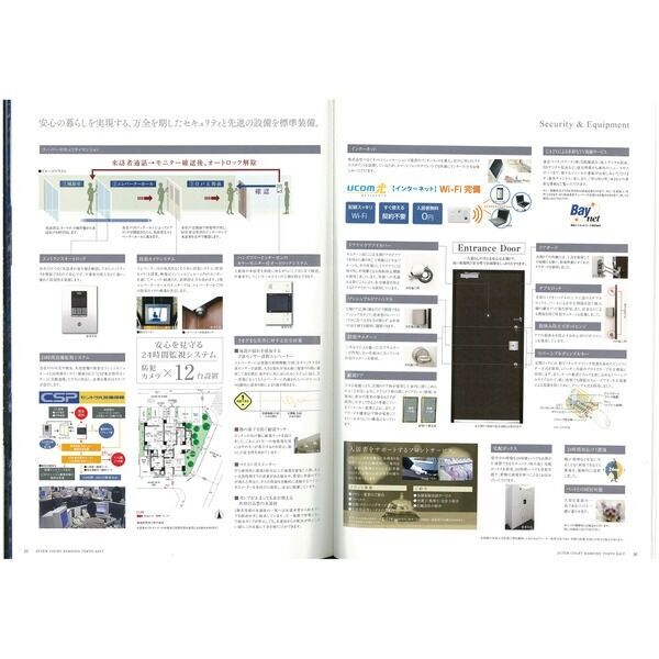 14/21 その他画像