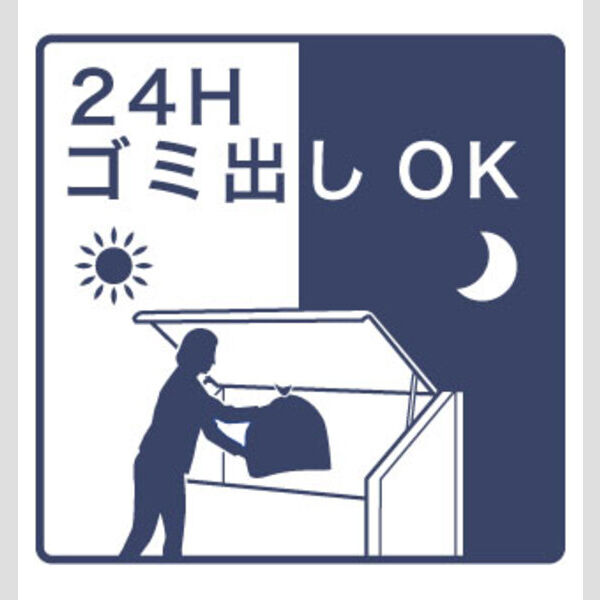 17/17 その他画像