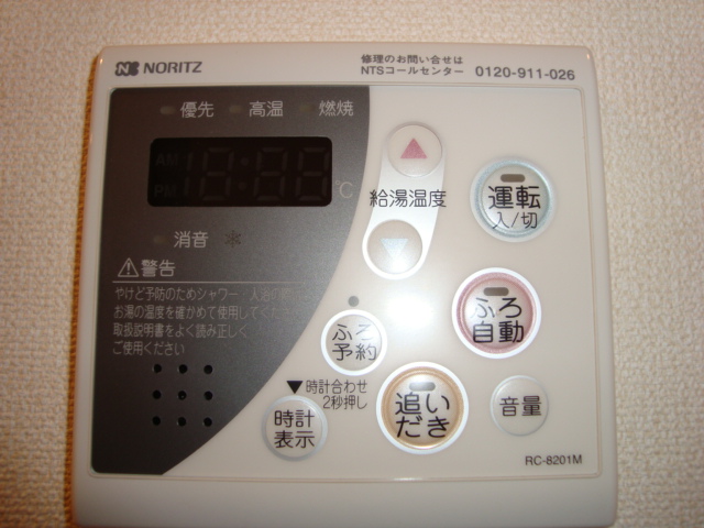 19/27 その他画像