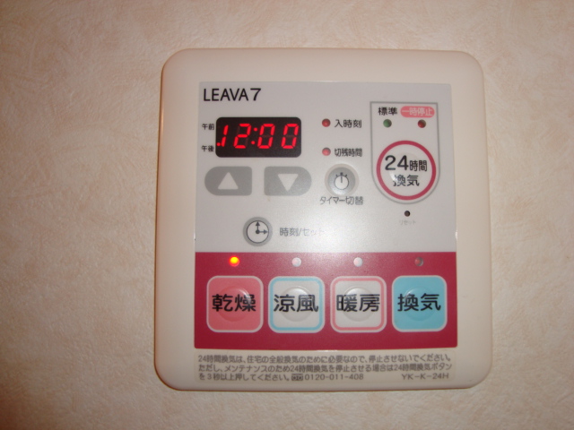 18/27 その他画像