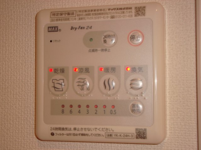 21/30 その他画像