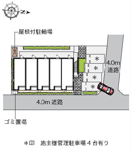 12/15 その他画像
