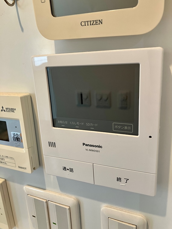 15/17 その他画像