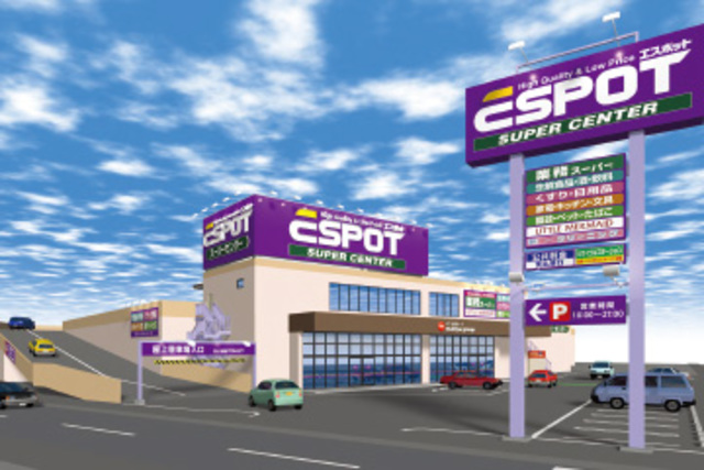 13/16 その他画像