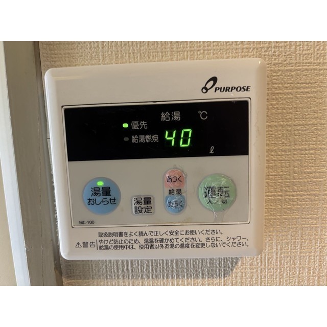 15/19 その他画像