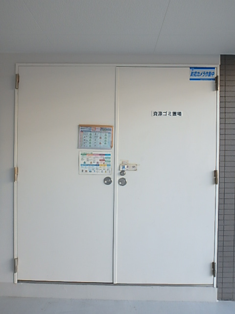 17/20 その他画像