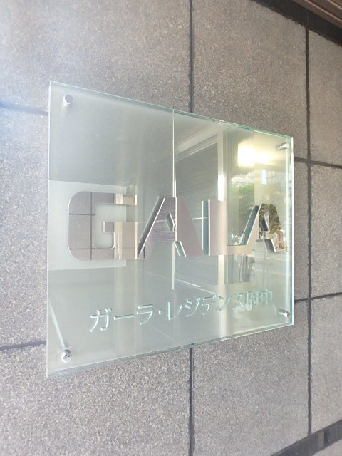 18/20 その他画像