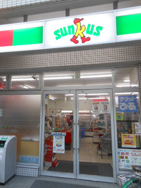 11/26 その他画像