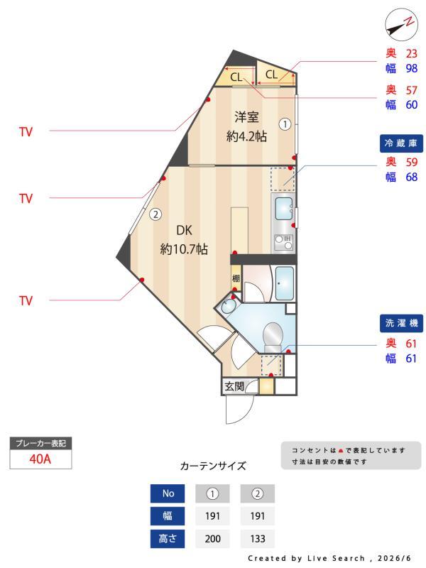 17/28 その他画像